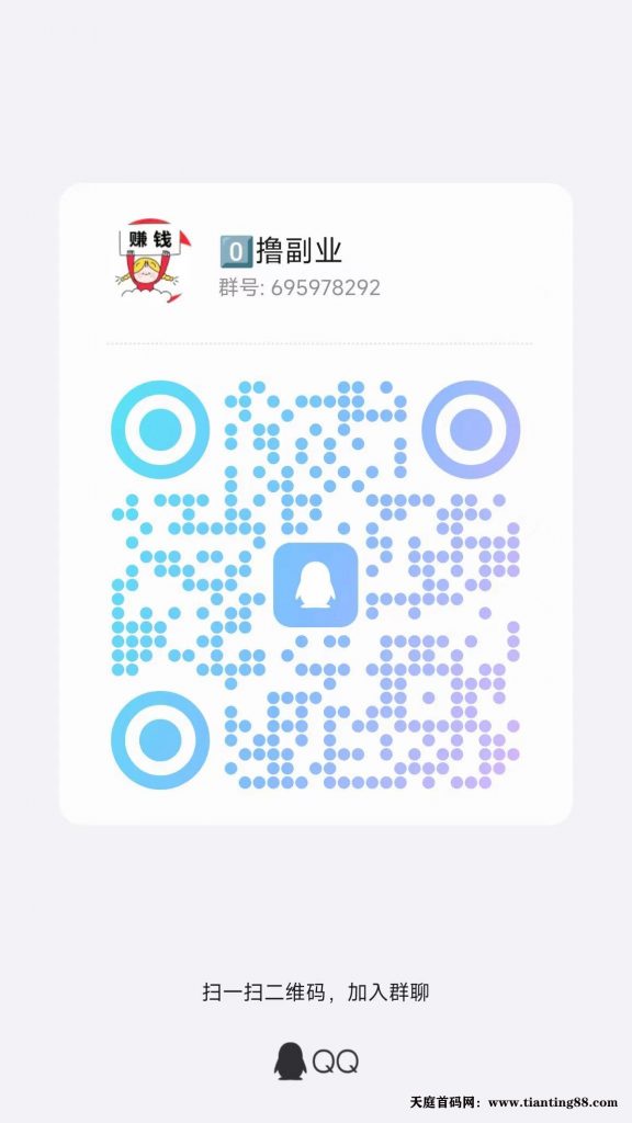 20241223121830554-微信图片_20241125152713