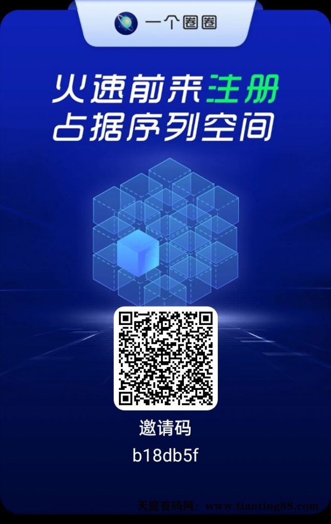 20241224015914648-QQ图片20241224015851