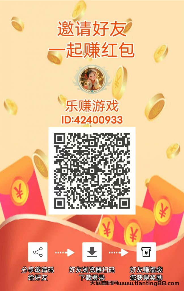 20241226123157751-微信图片_20241214152007