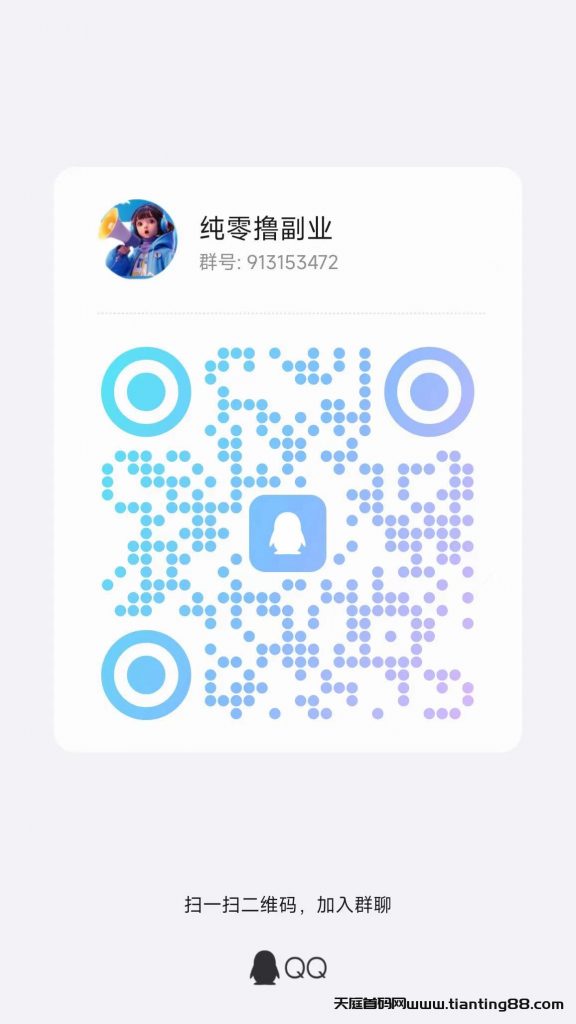 20241226123201348-微信图片_20241022094708