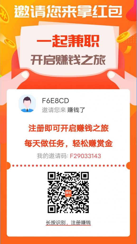 20241228065210771-QQ图片20241228065155