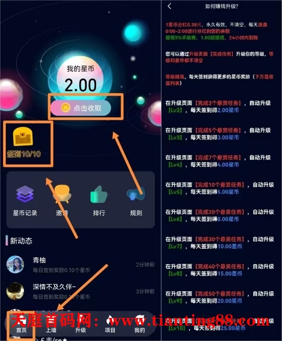 20241229122155303-微信图片_20241229103804