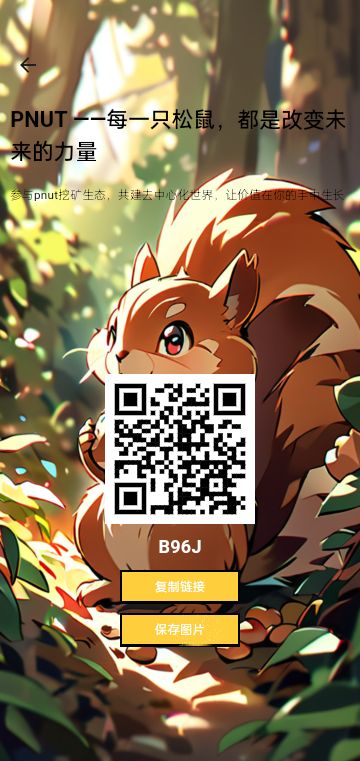 share_qr_code.png