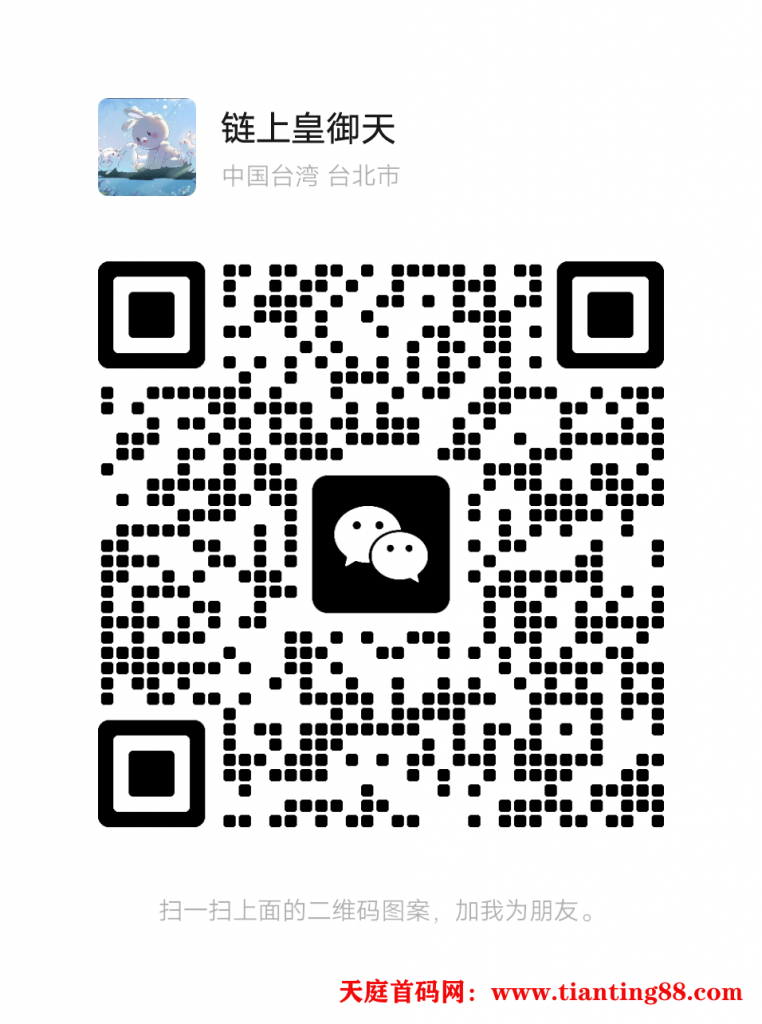 20250301131708433-mmqrcode1740806219741